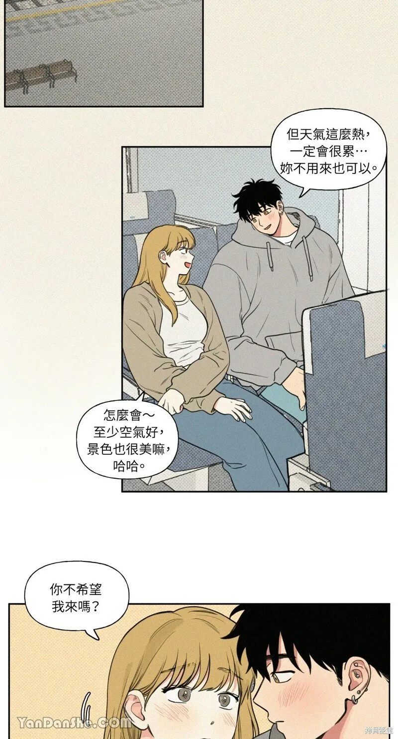 第53话 第47页