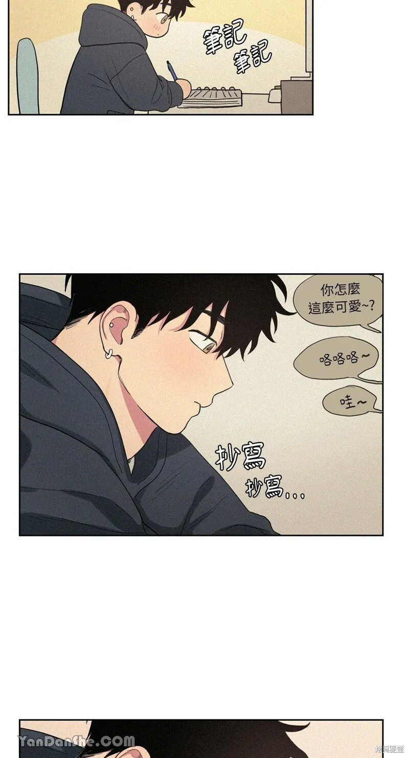 外传 第6话 第25页