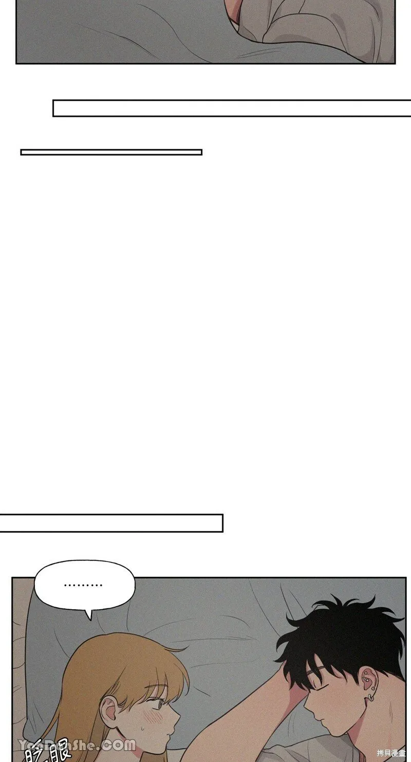 外传 第6话 第36页