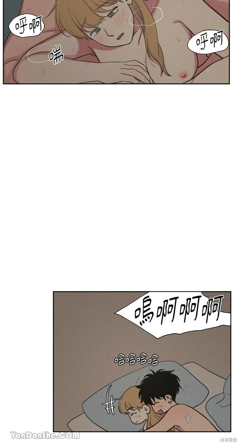 外传 第7话 第40页