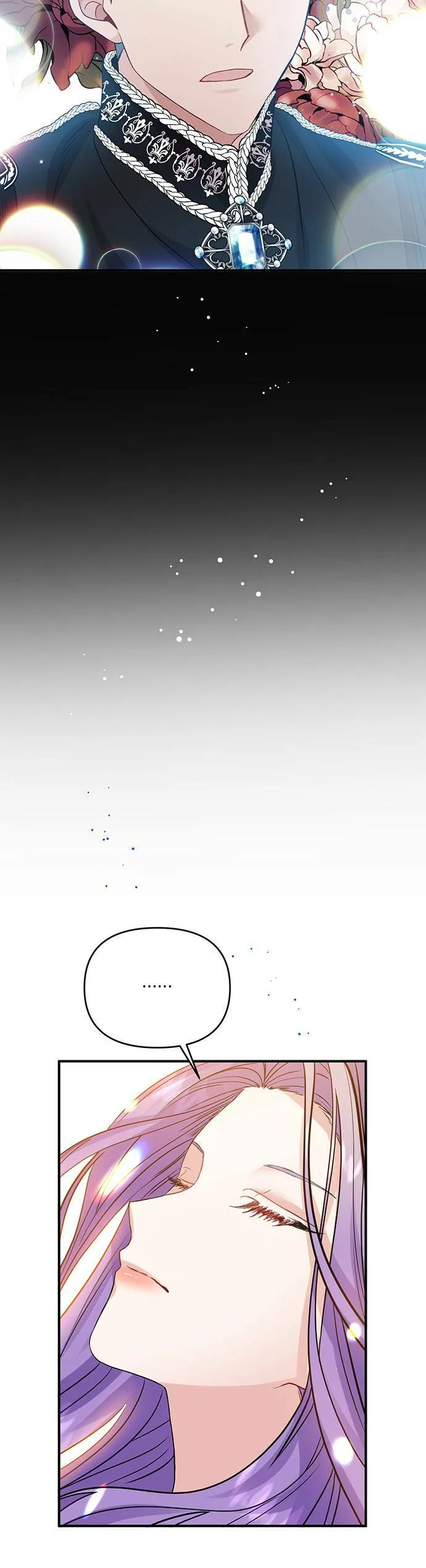 第9话 第20页