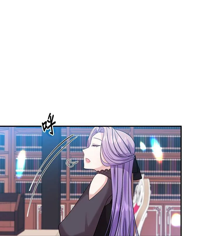 第11话 第23页