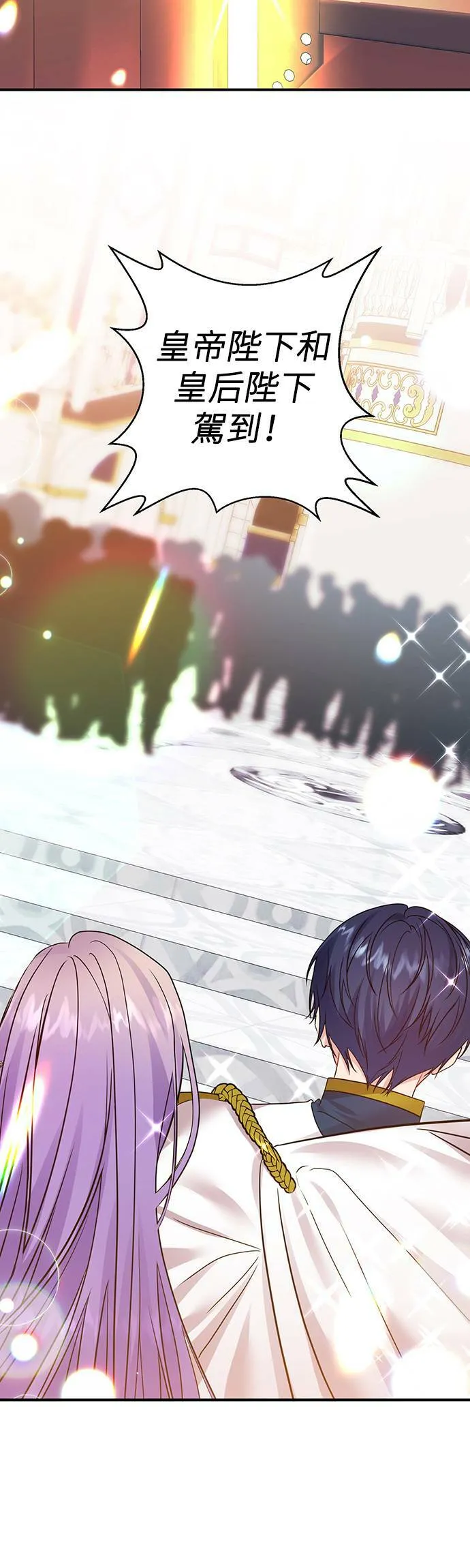 第14话 第18页