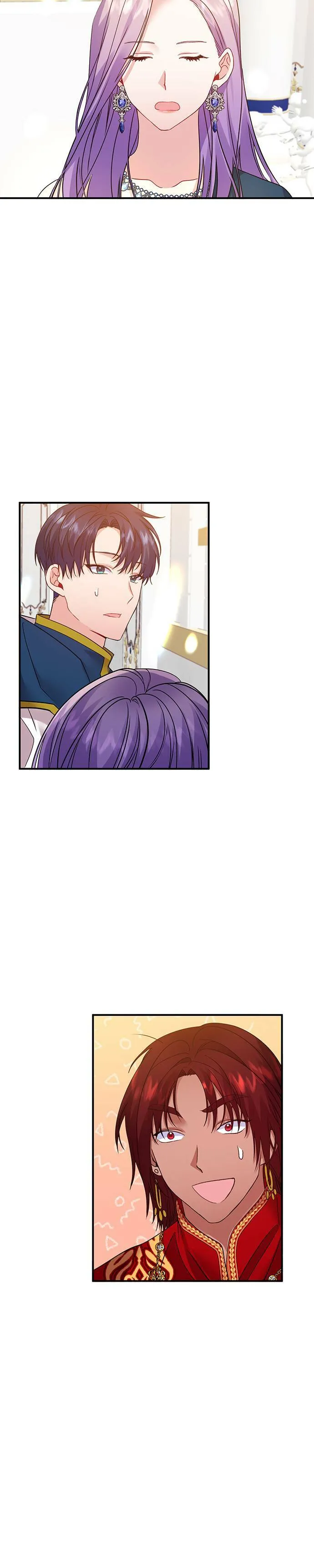 第15话 第8页