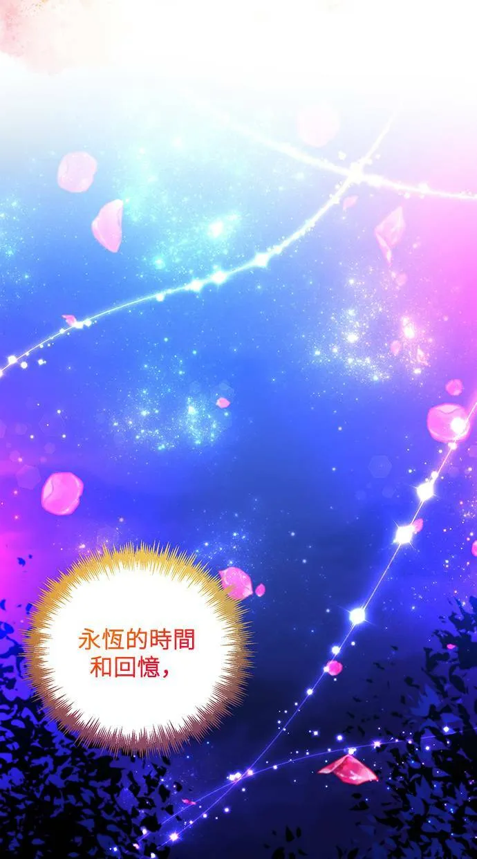 第59话 第38页