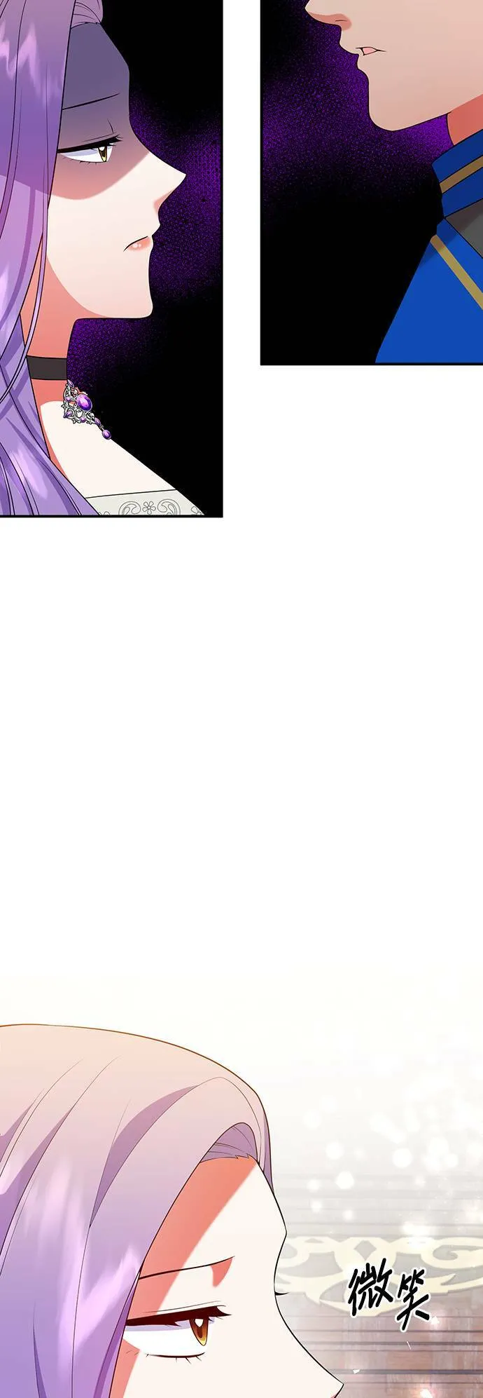 第63话 第14页