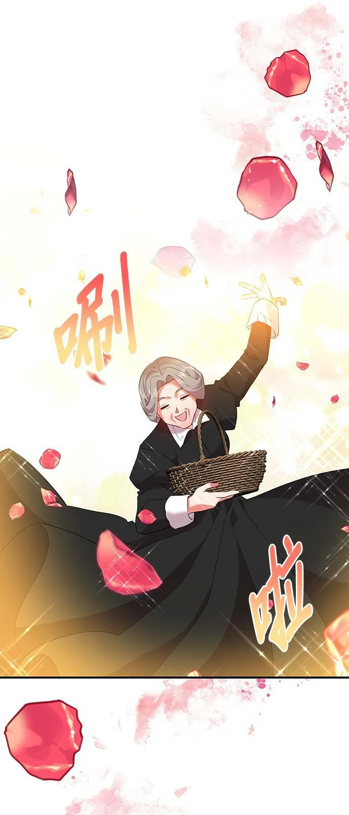 第65话 第39页