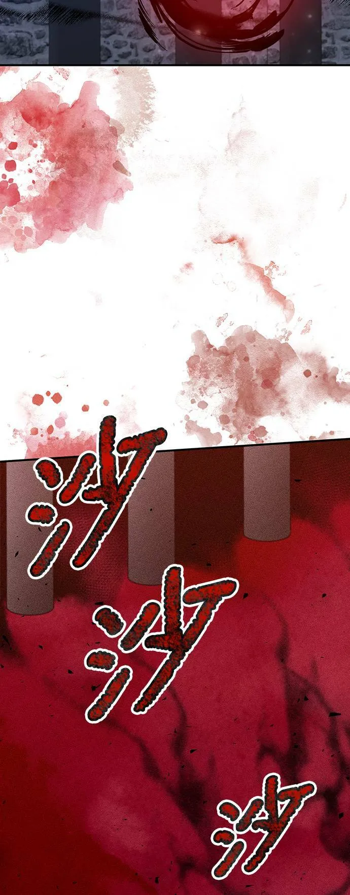 第69话 第38页