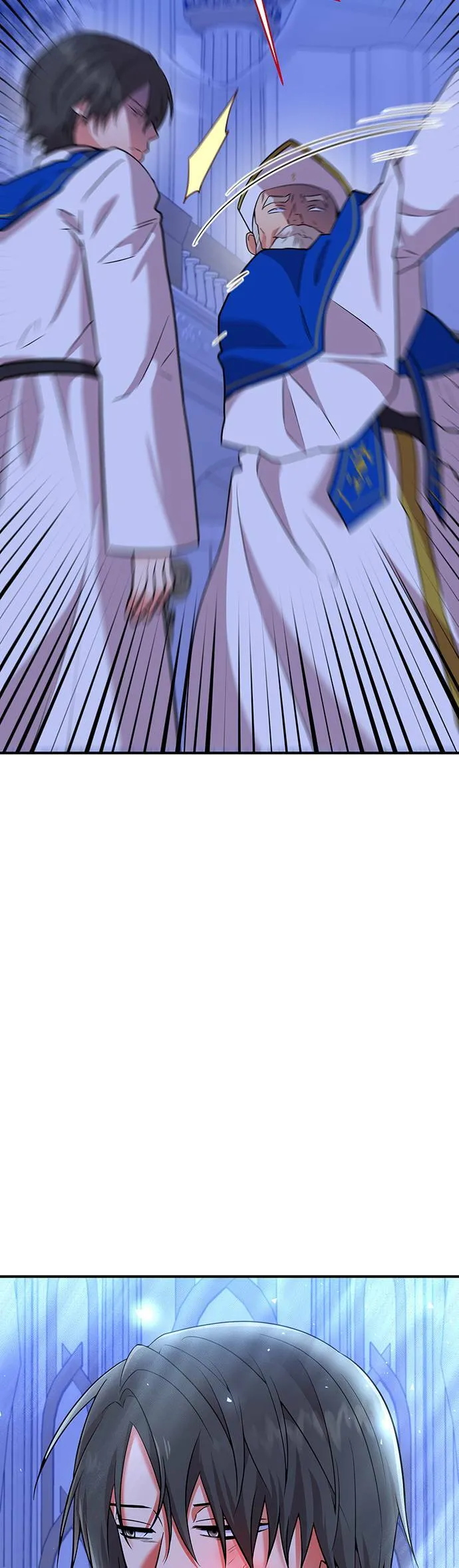 第71话 第36页