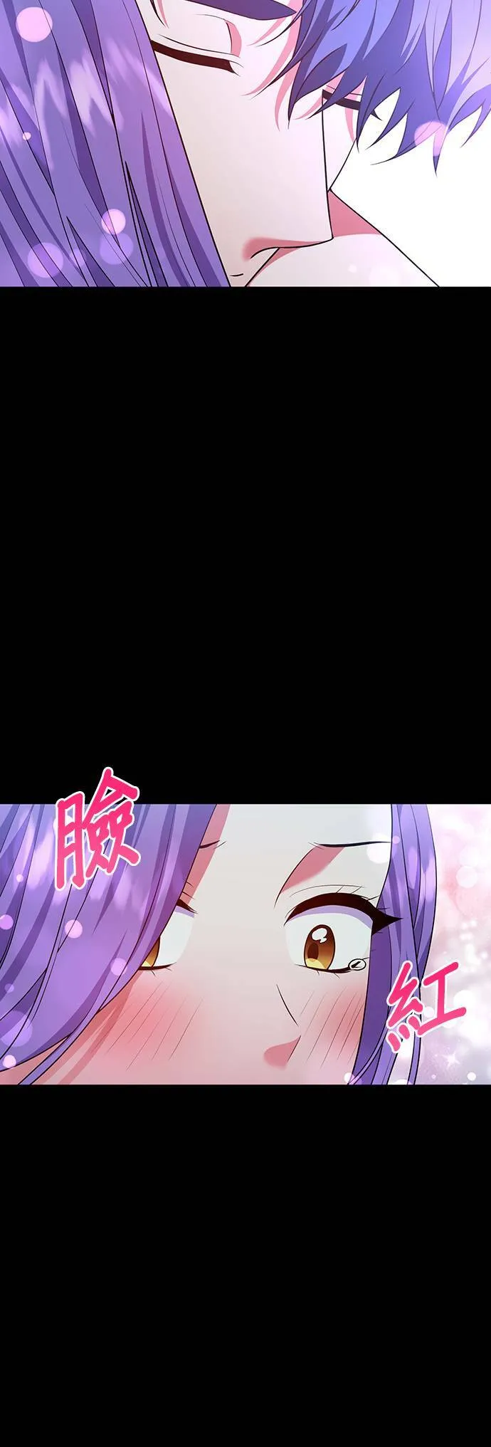 第72话 第15页