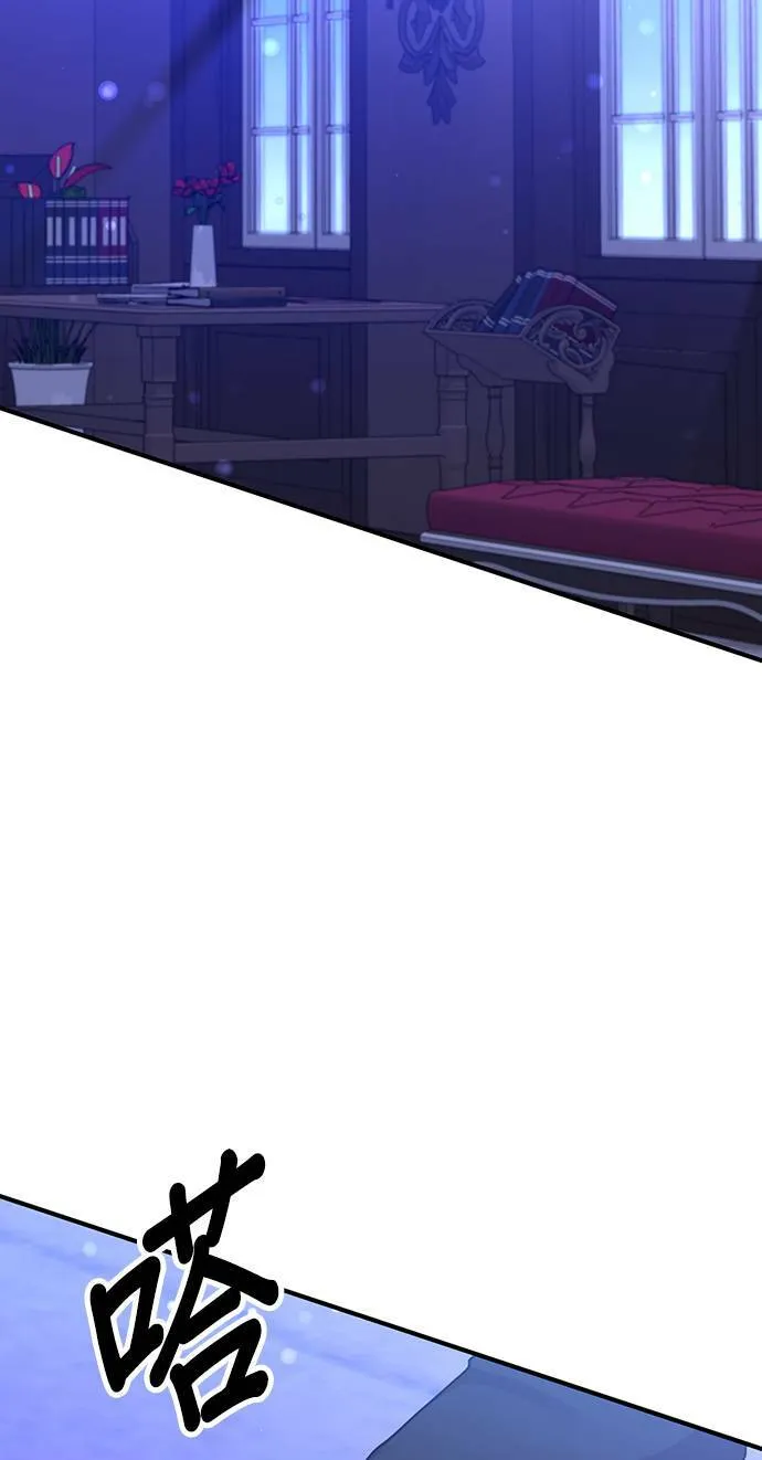 第75话 第40页