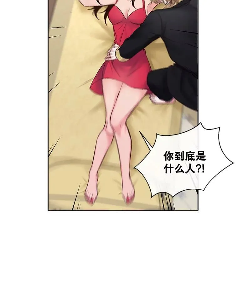 1.颜值不是万能的！ 第30页