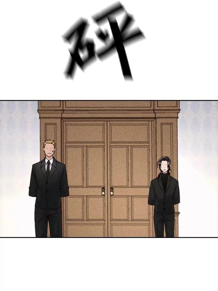 1.颜值不是万能的！ 第47页