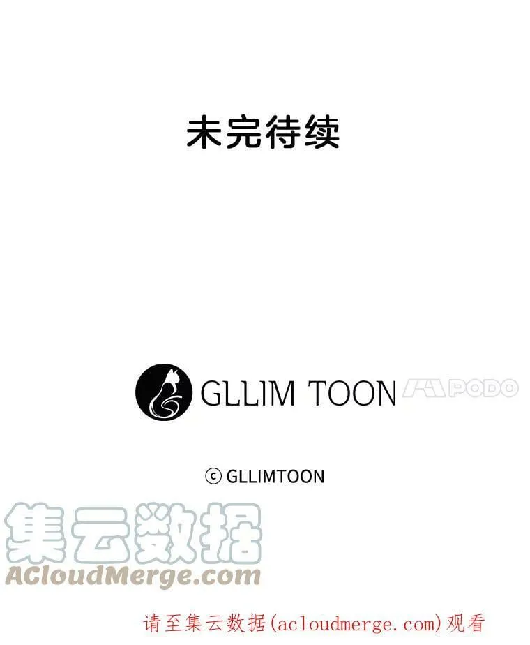 1.颜值不是万能的！ 第58页