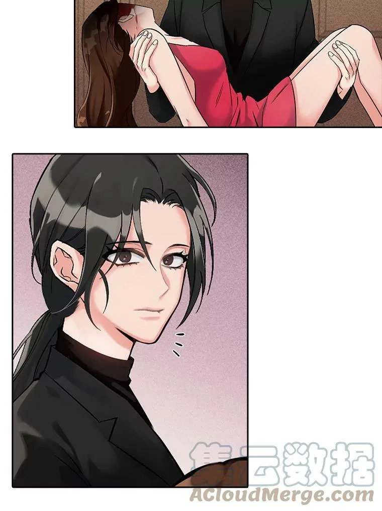 2.危险的王子 第16页
