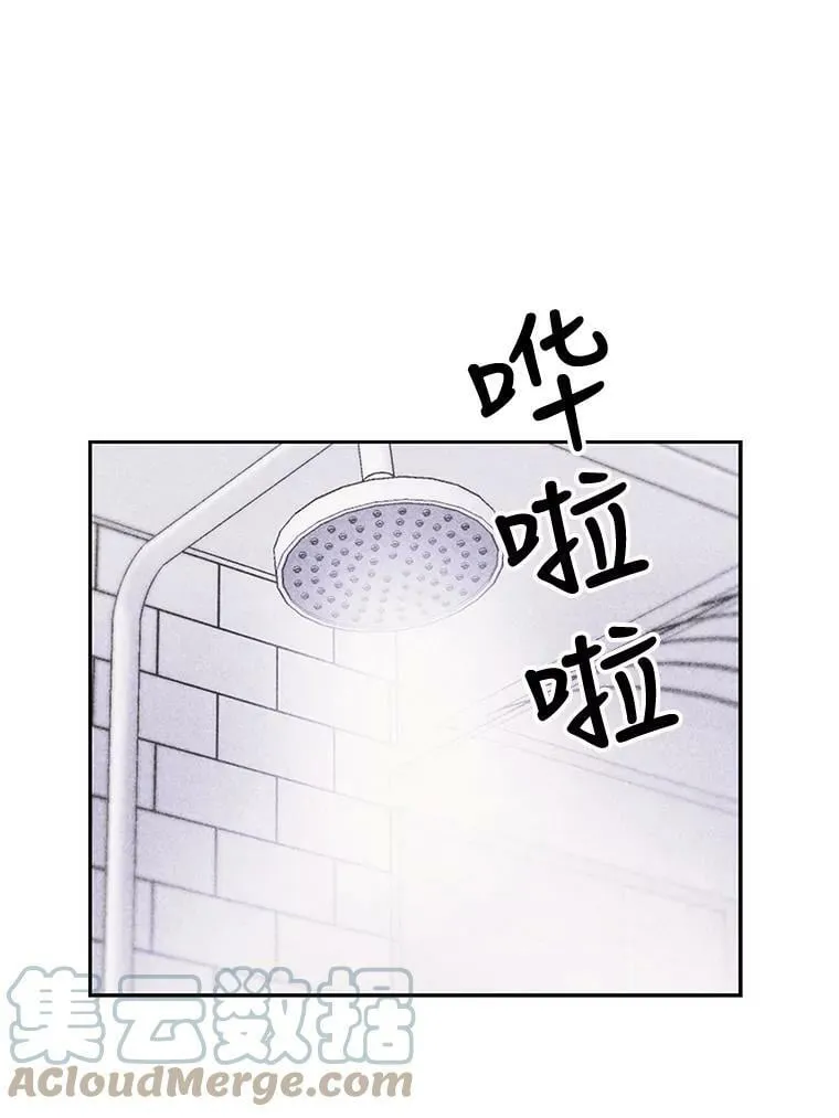 2.危险的王子 第40页