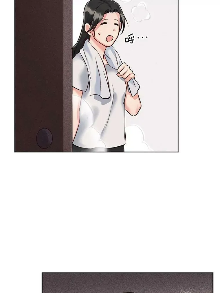 2.危险的王子 第42页