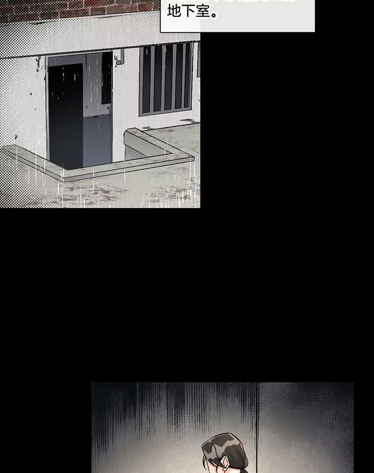 3.绝处逢“生” 第30页