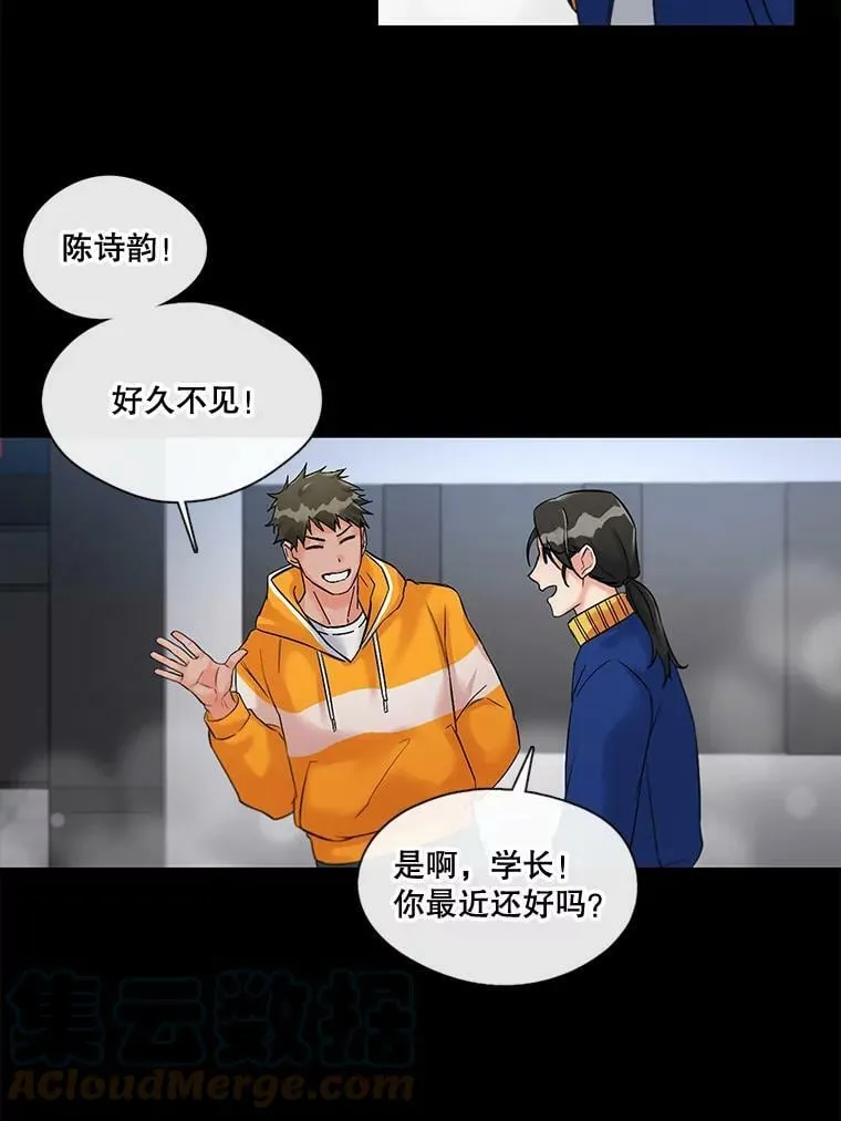 3.绝处逢“生” 第40页