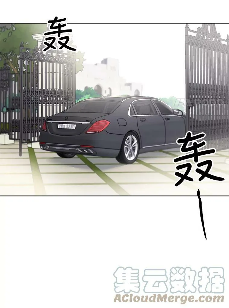 5.压力的源泉 第7页