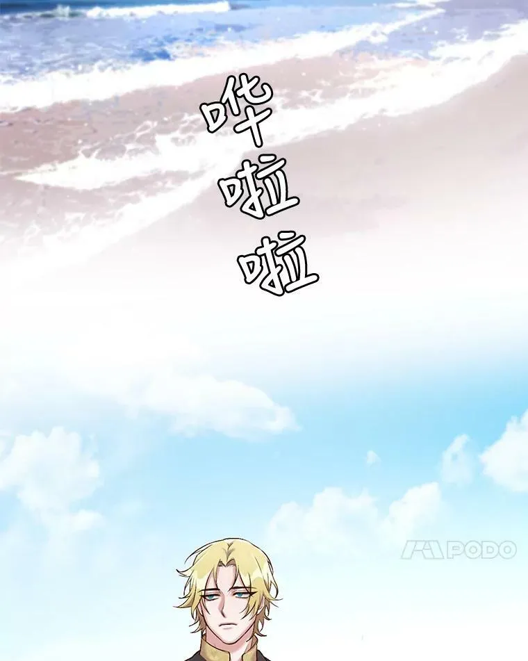 5.压力的源泉 第33页