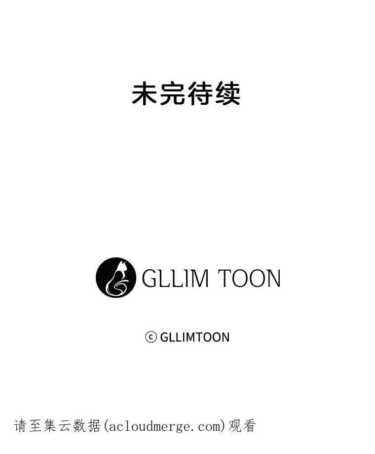 5.压力的源泉 第59页
