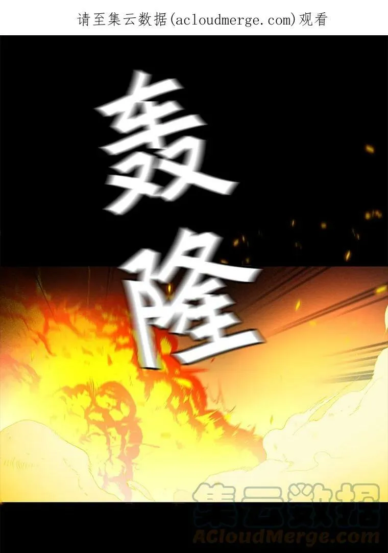 6.这个世界上没有秘密 第1页