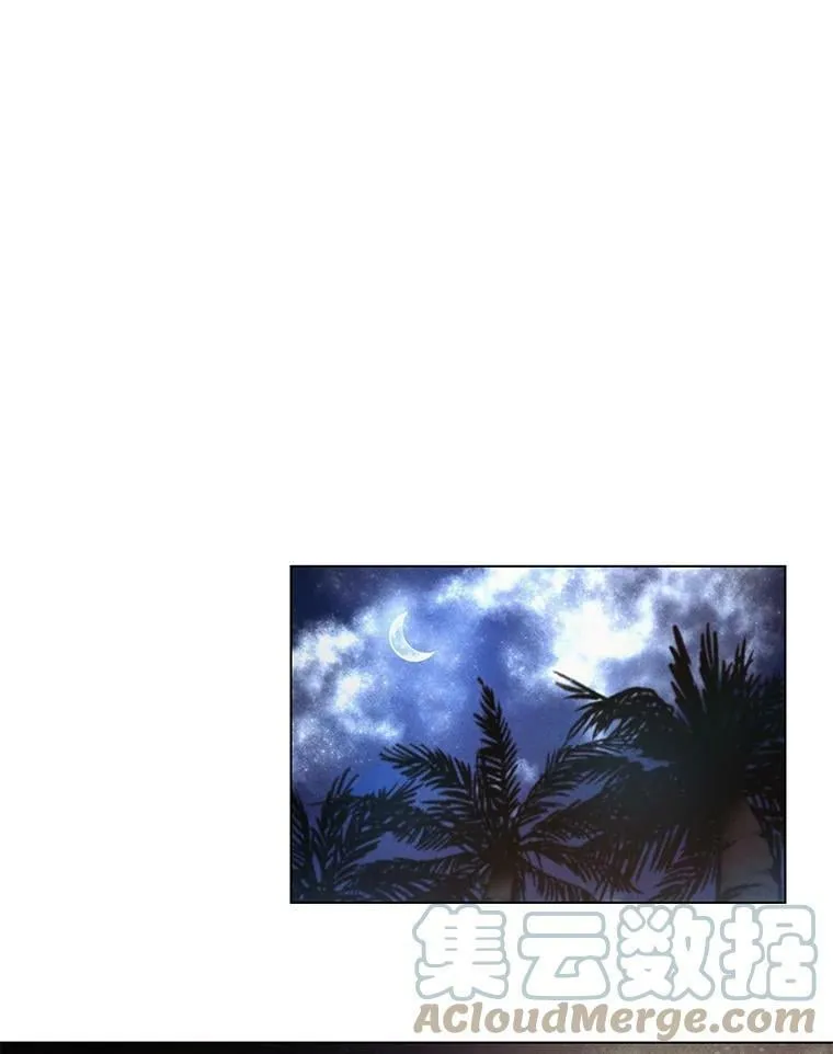 7.污点 第37页