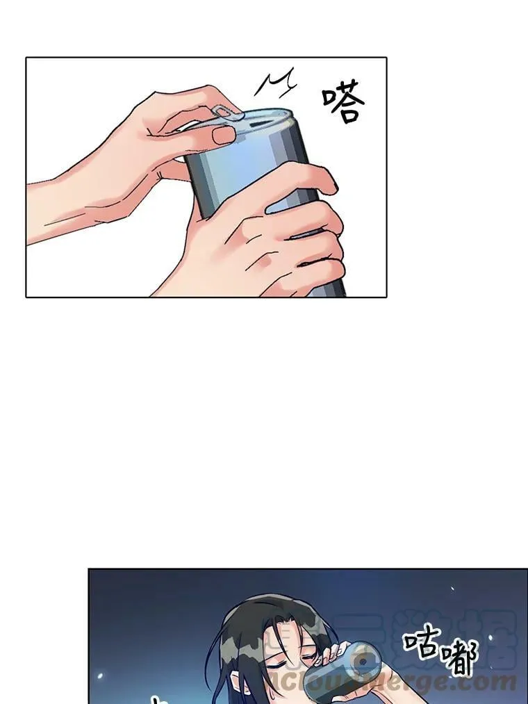 7.污点 第43页