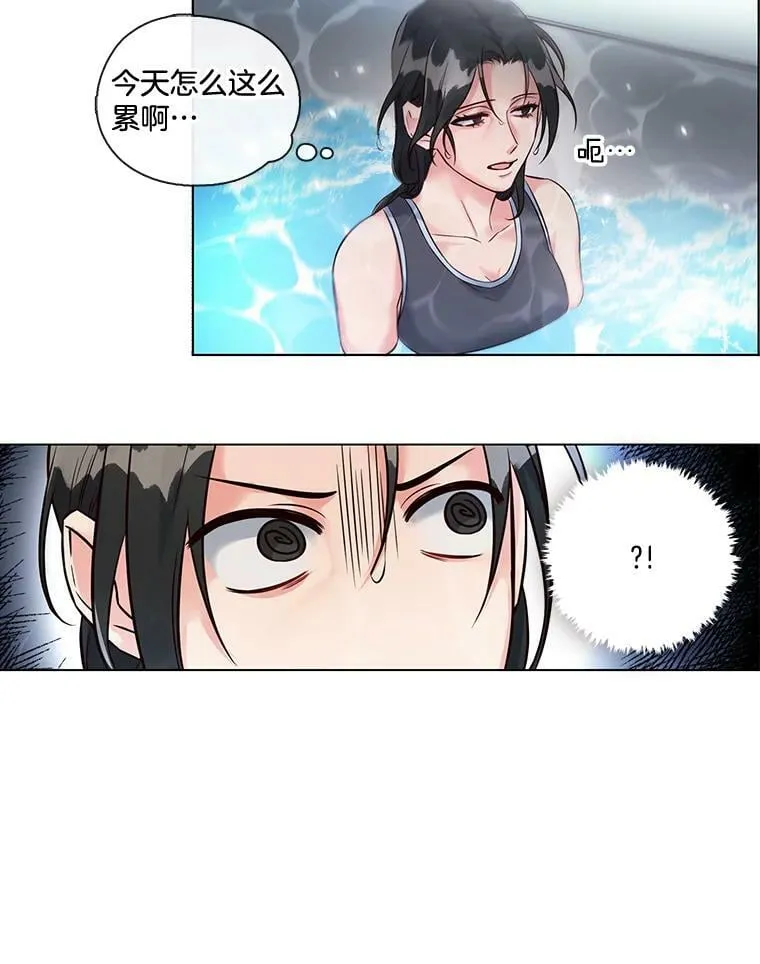 7.污点 第50页