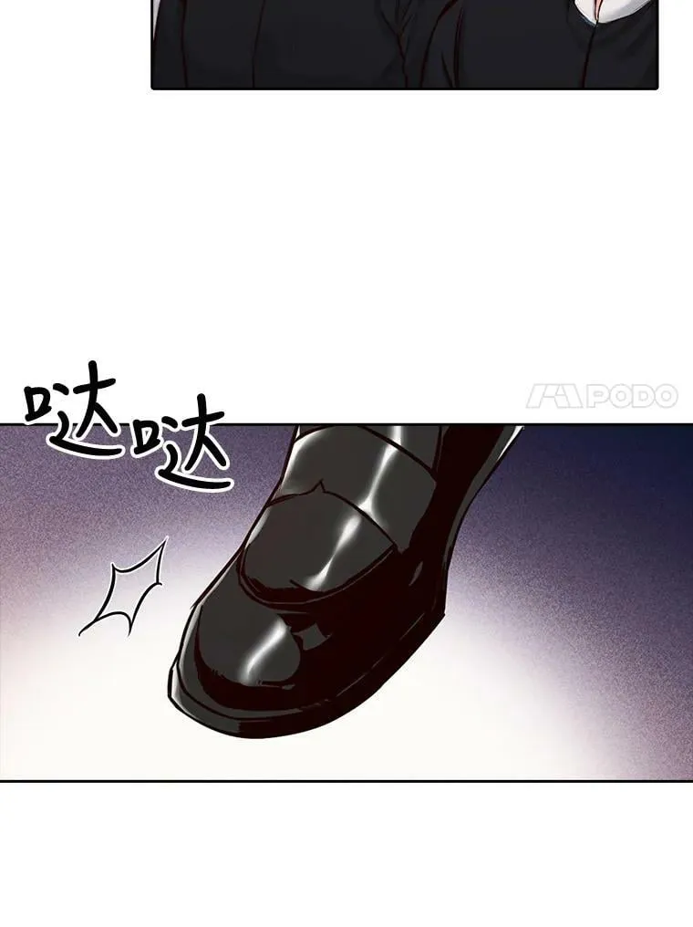11.无法解开的误会（1） 第38页