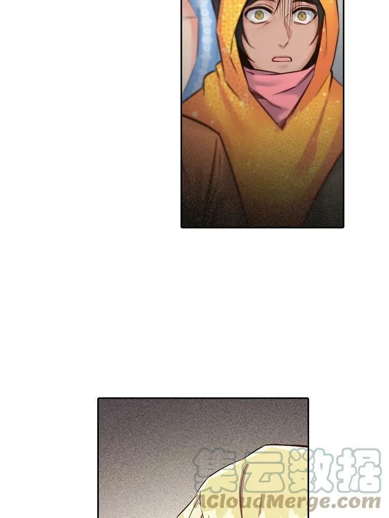 11.无法解开的误会（1） 第40页