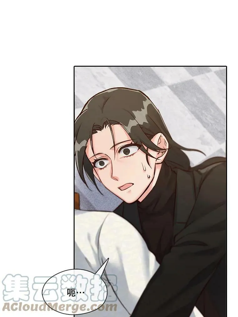 11.无法解开的误会（1） 第46页