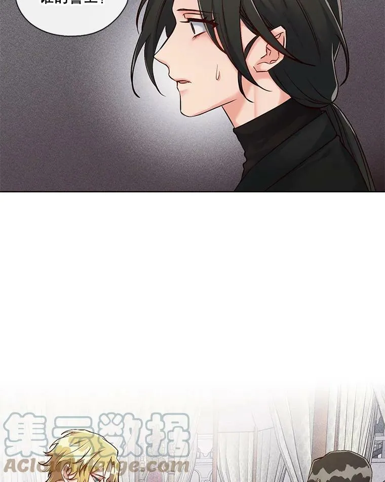 11.无法解开的误会（1） 第55页