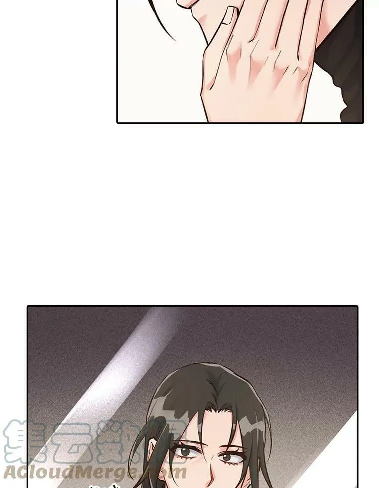 12.无法解开的误会（2） 第22页