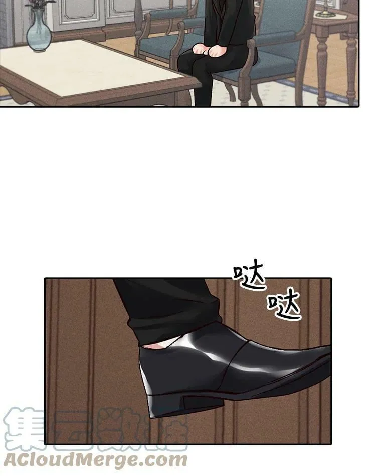 13.你想玩俄罗斯转盘吗？（1） 第40页