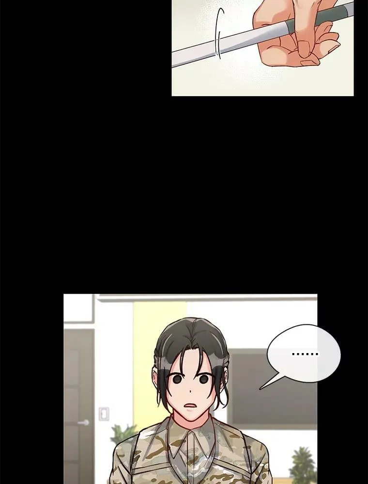 16.相遇那天（2） 第6页
