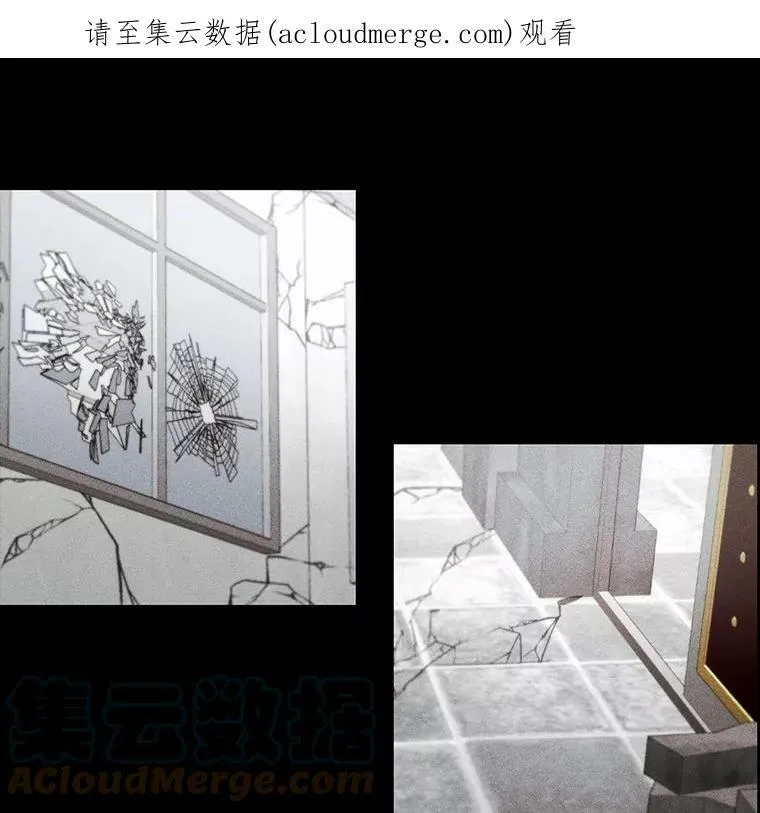 17.相遇那天（3） 第1页
