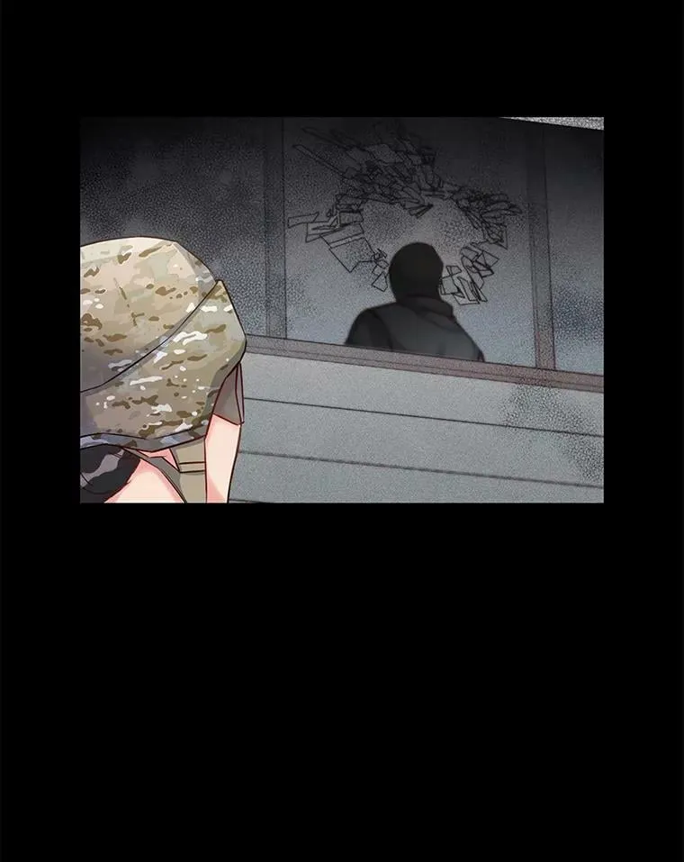 17.相遇那天（3） 第27页