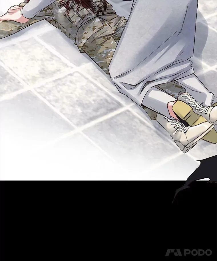 19.相遇那天（5） 第9页
