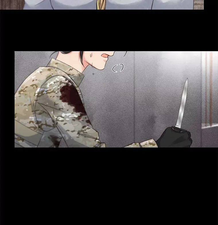 20.死地后生 第3页