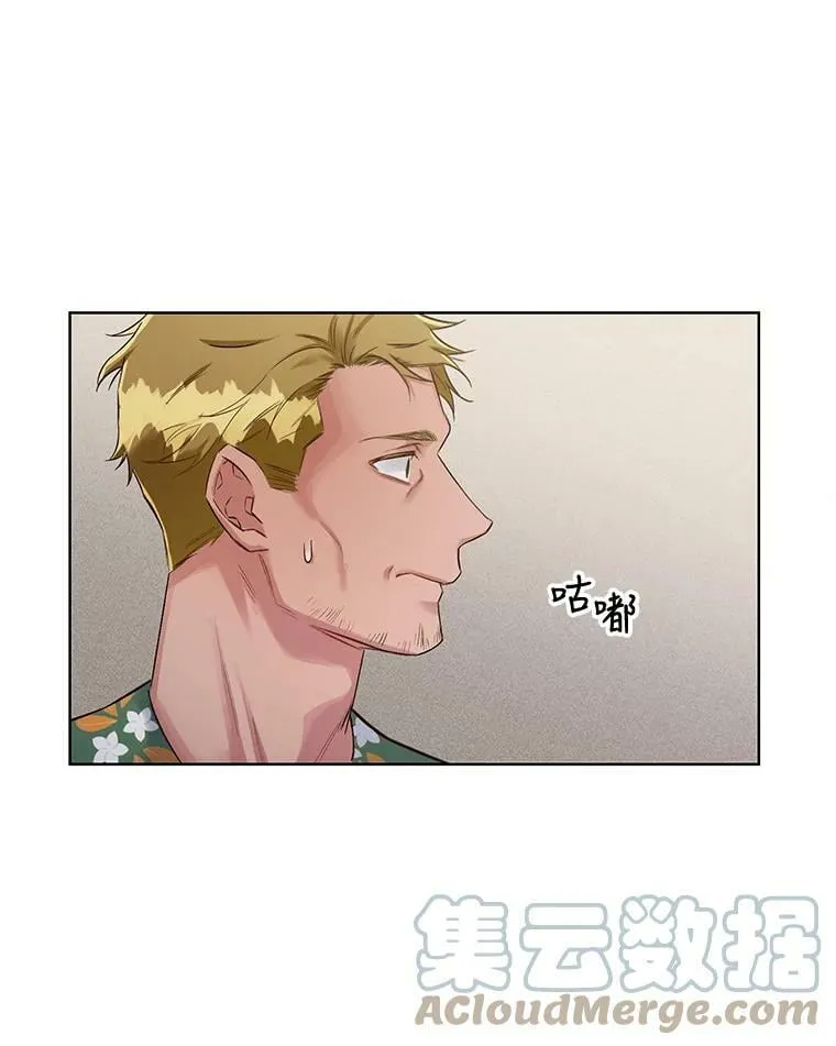 25.那天的秘密 第37页