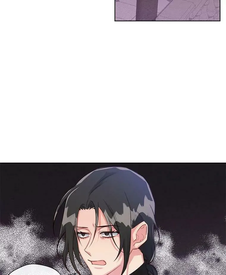 26.我才不想了解他 第2页