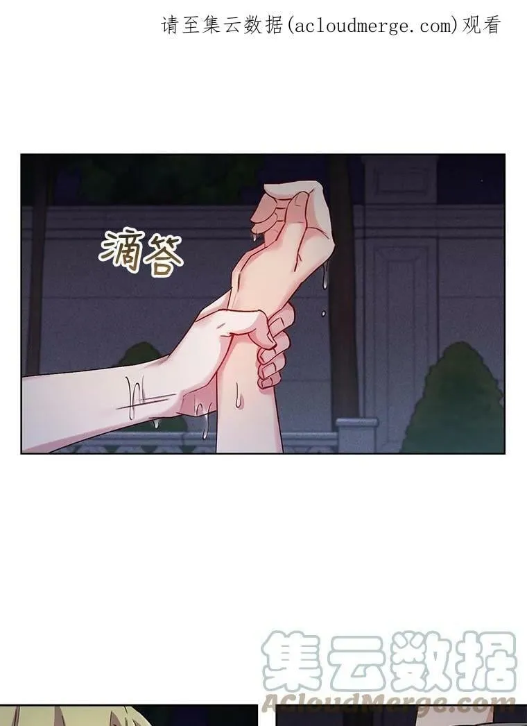 28.无量雇主 第1页
