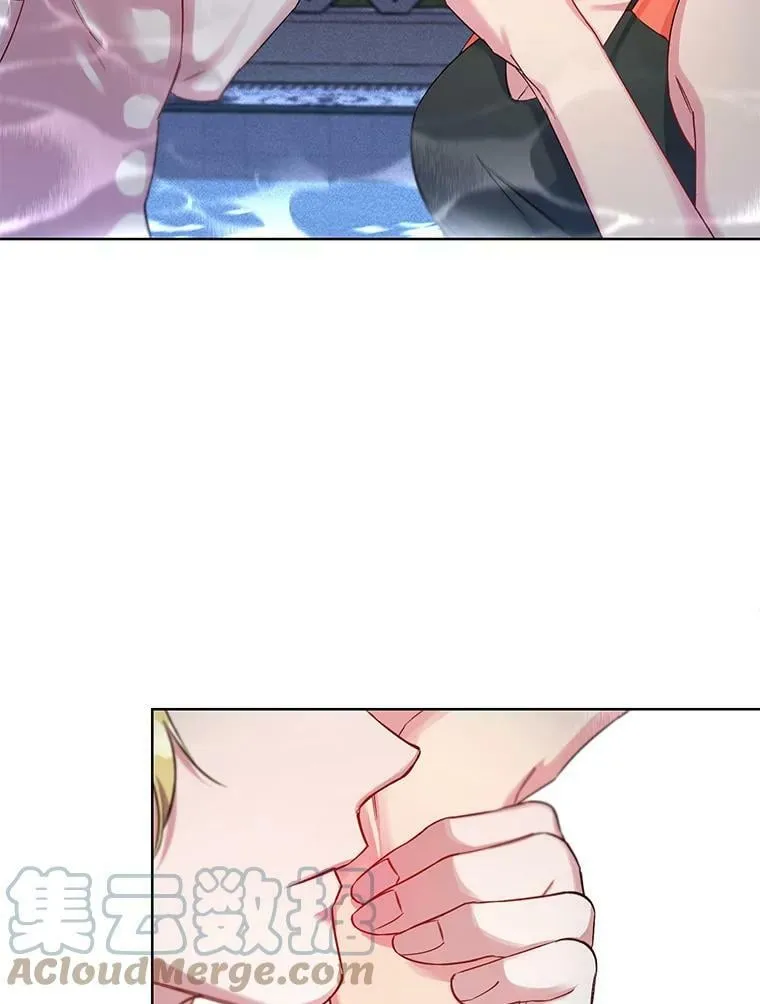 28.无量雇主 第13页