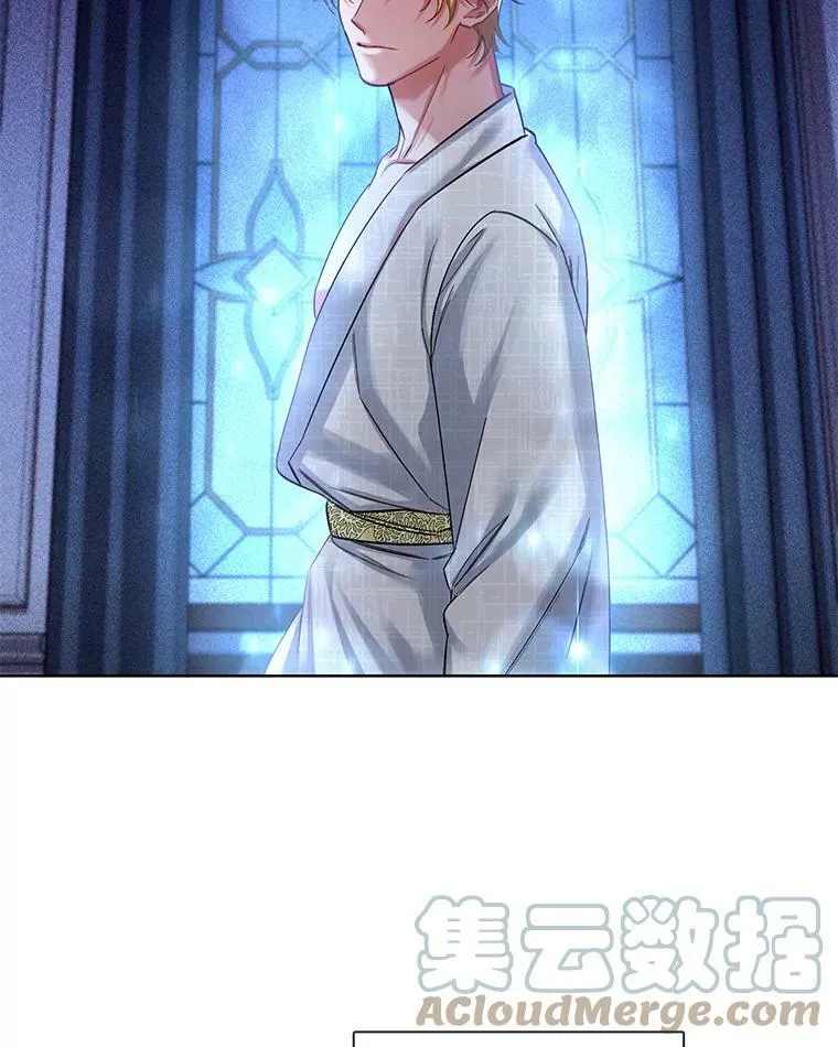 28.无量雇主 第34页