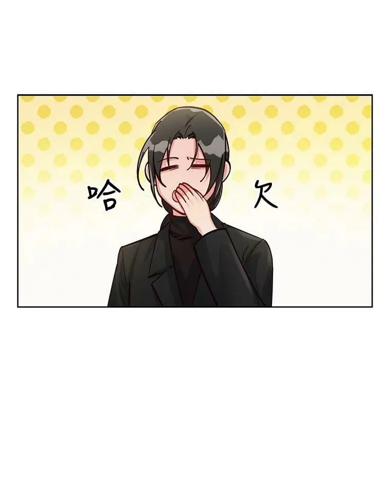 29.死亡与生存 第3页