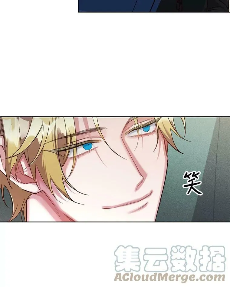 29.死亡与生存 第10页