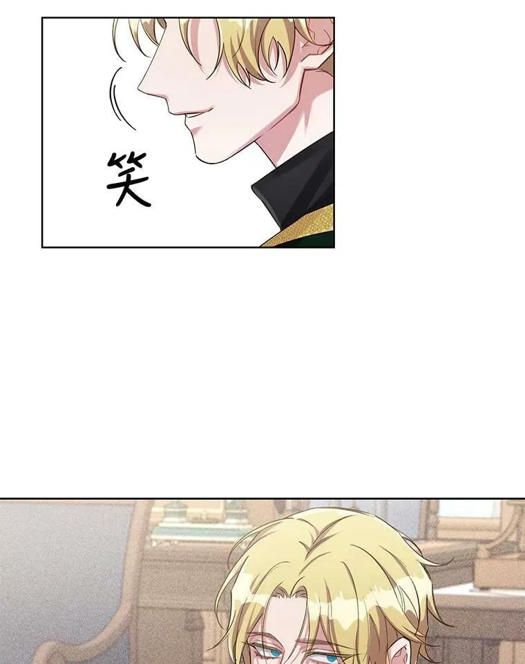 29.死亡与生存 第21页