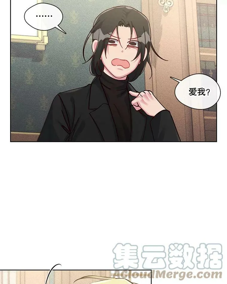 29.死亡与生存 第37页